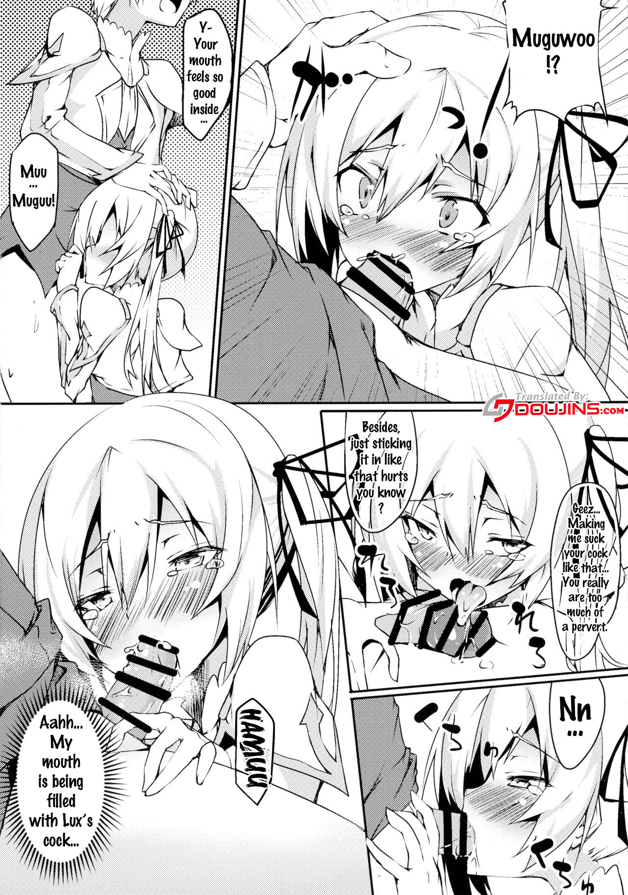 (Futaket 12.5) [Wisteria (Fujihan)] Futanarisha to Kozukurisha (Saijaku Muhai no Bahamut) [English] {doujin-moe.us}_05.jpg